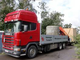 Installation Goldgrube - der Liefer-LKW mit Goldgrube und Toilettenhaus